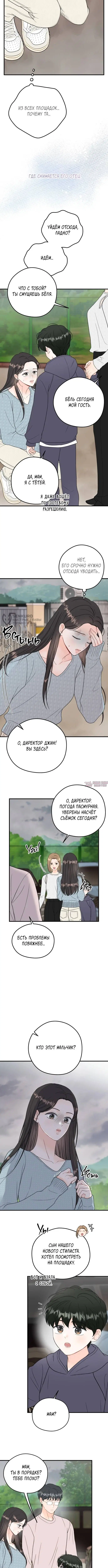 Page 3.000