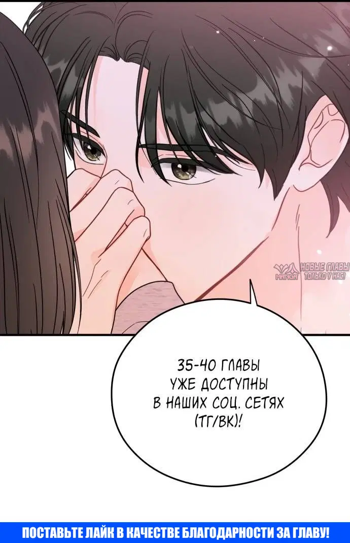 Page 10.001