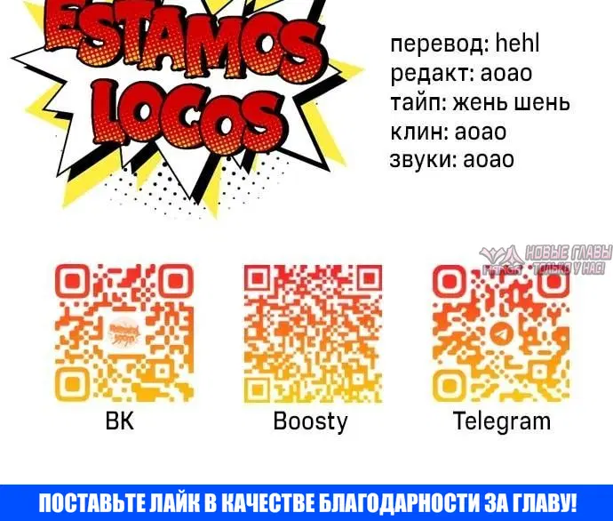 Page 11.001