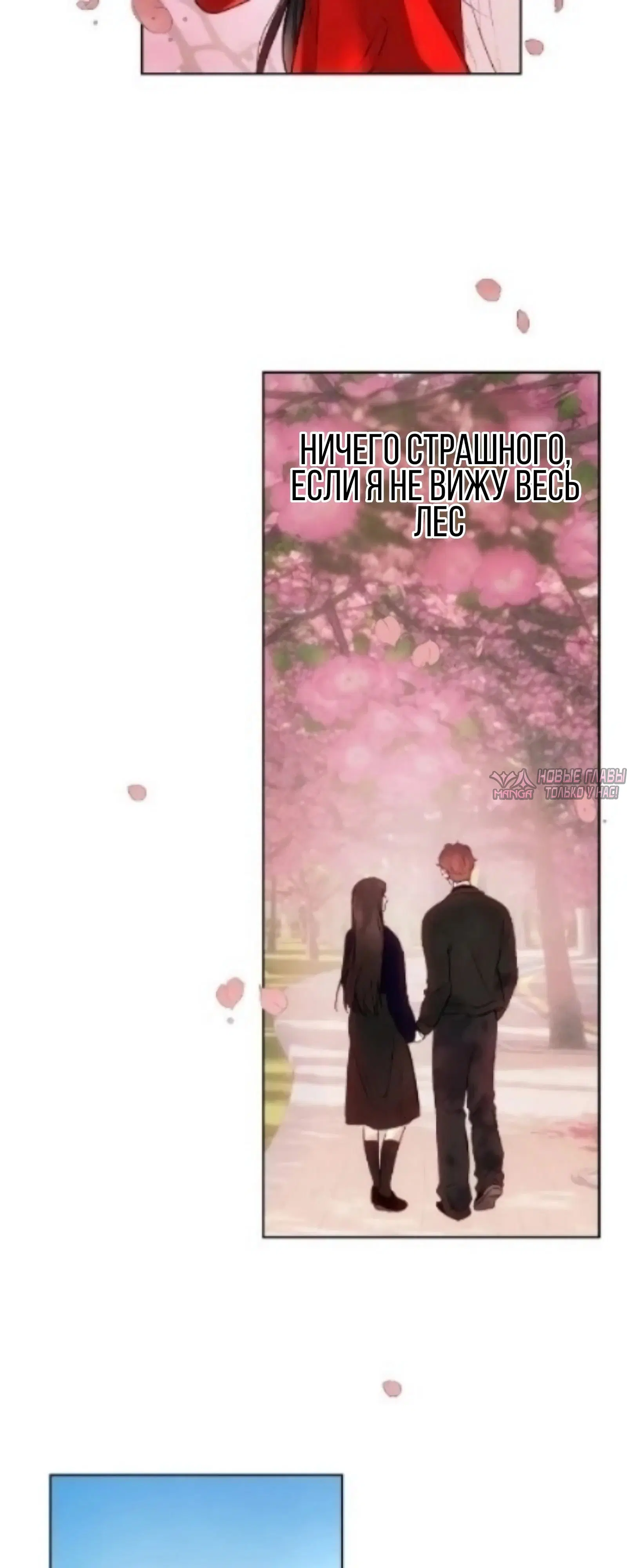 Page 44.000000000