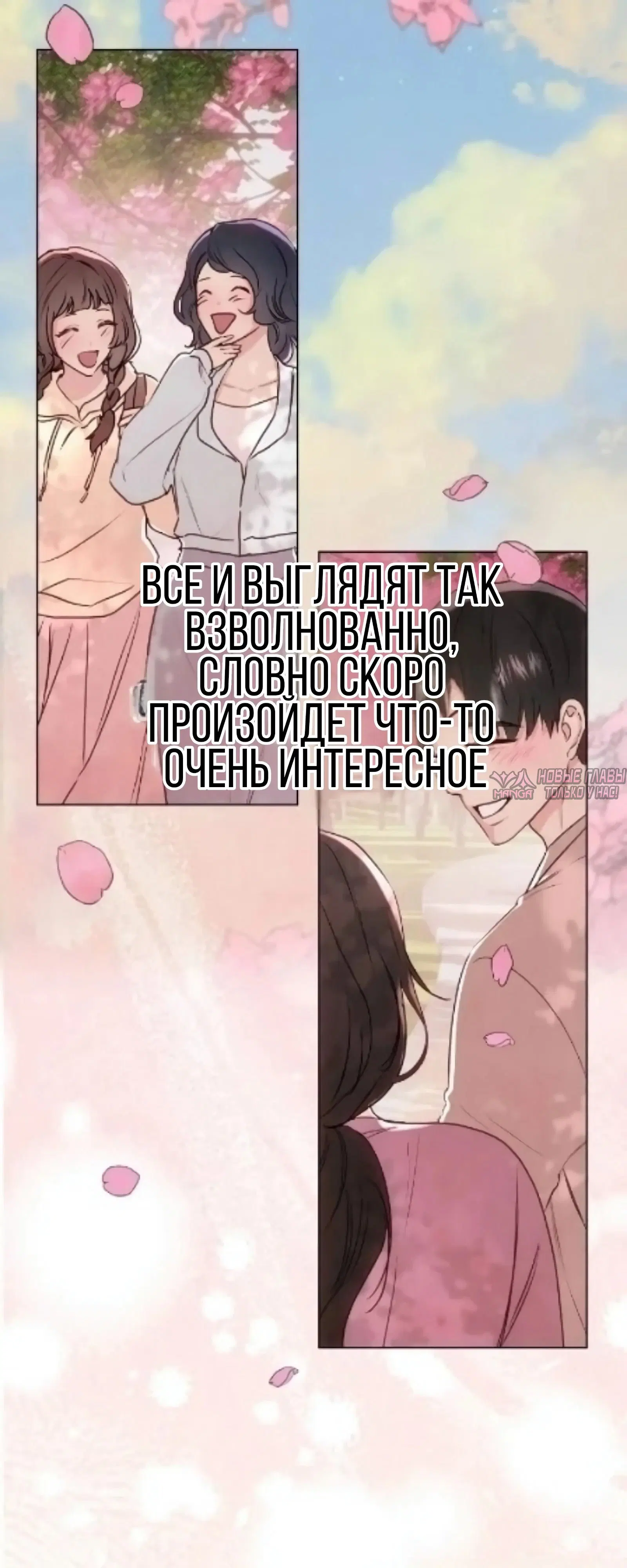 Page 10.000000000