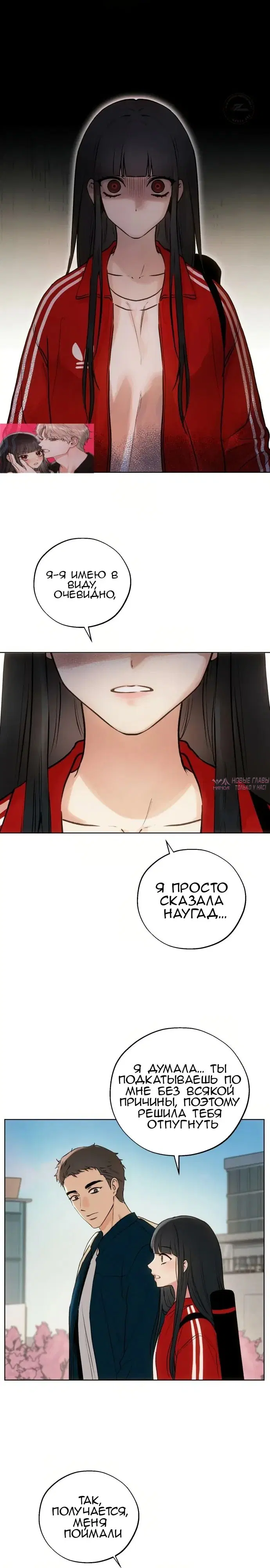 Page 19.000000000