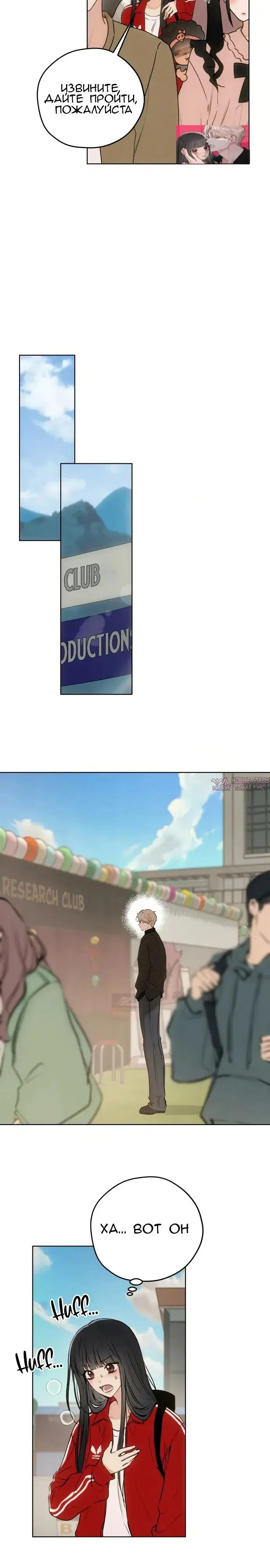 Page 2.000000000