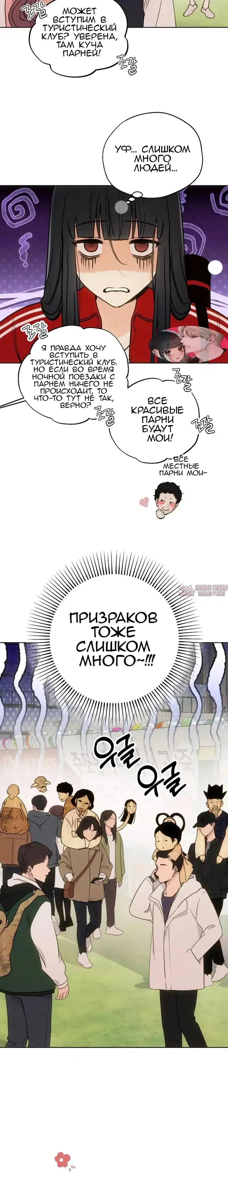 Page 30.000000000
