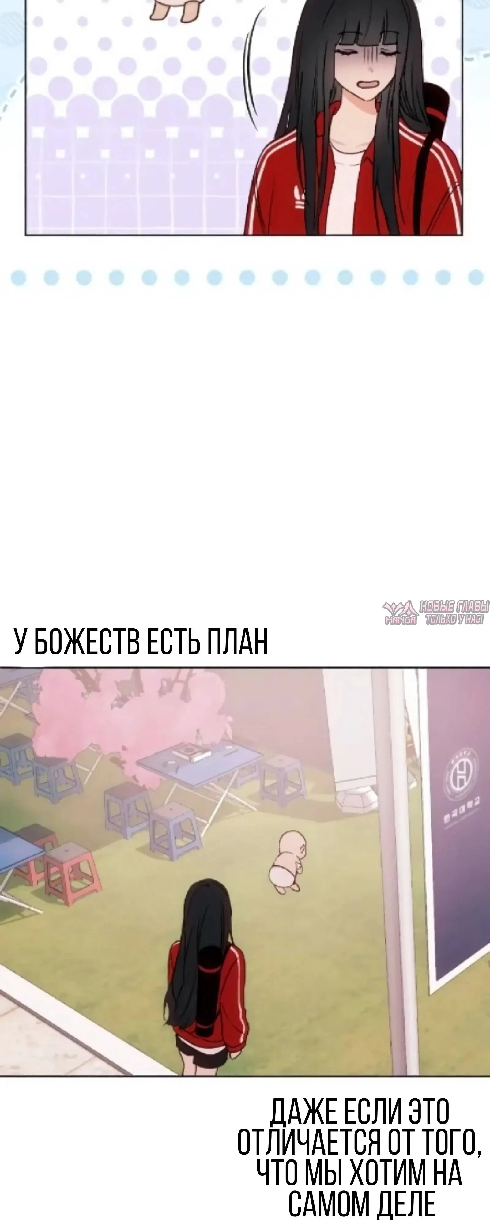 Page 35.000000000