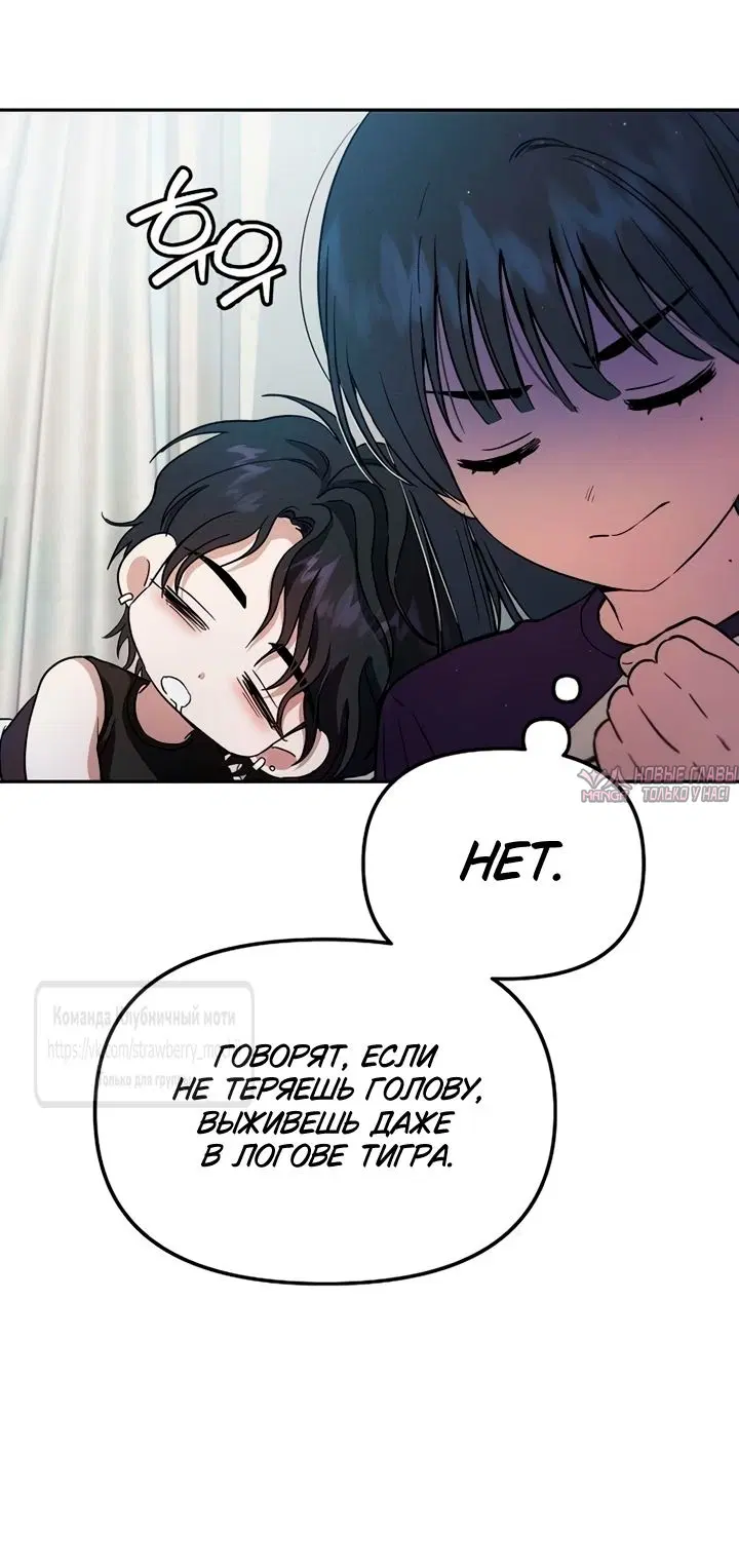 Page 44.000000000