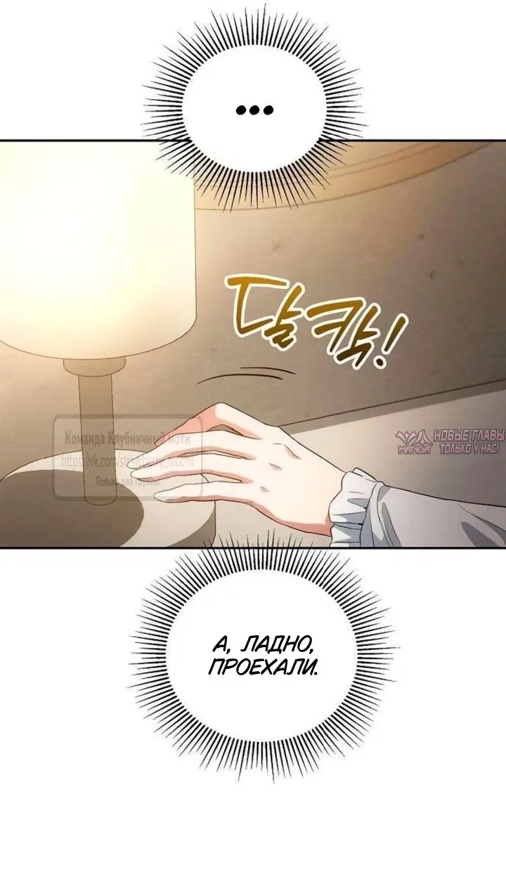 Page 44.000000000