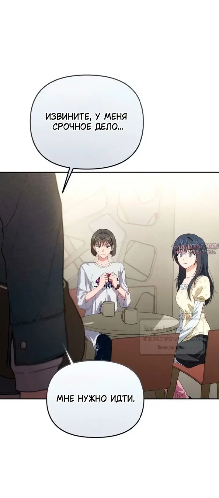 Page 45.000000000