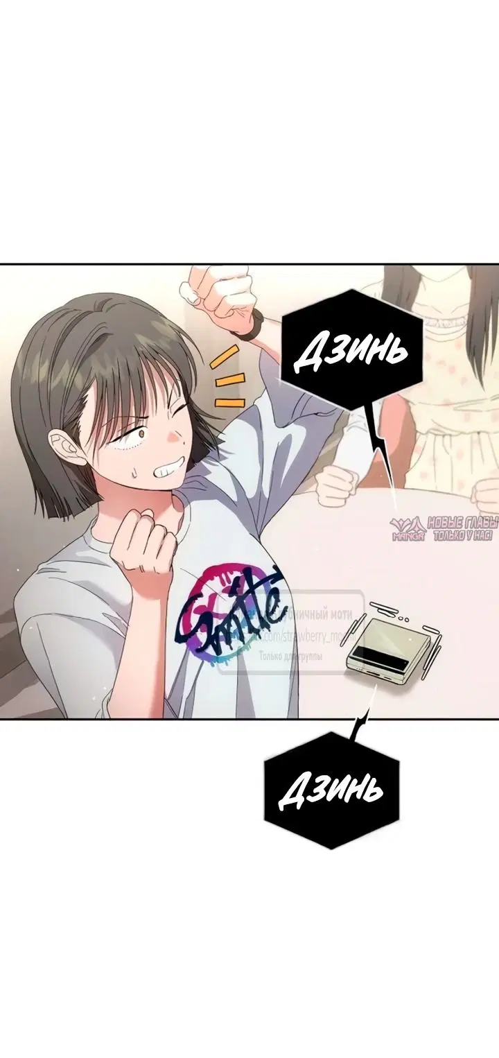 Page 48.000000000