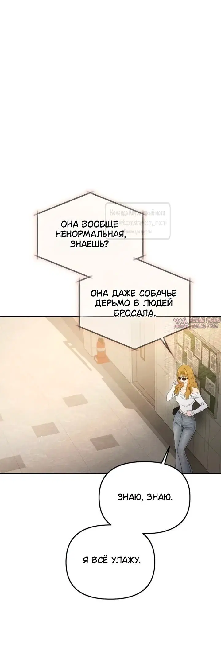 Page 48.000000000