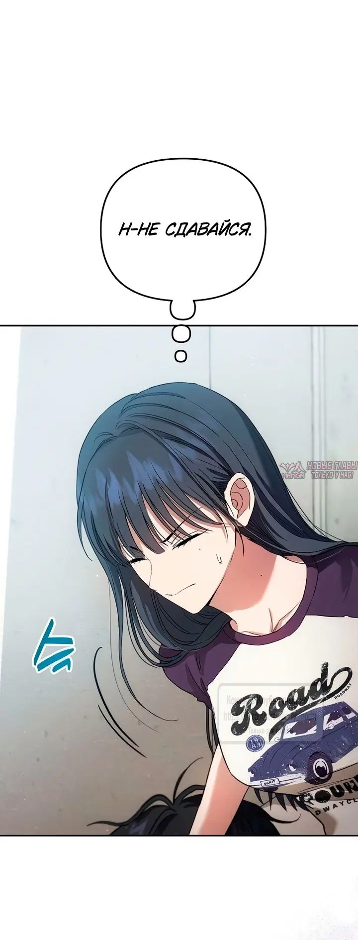 Page 49.000000000