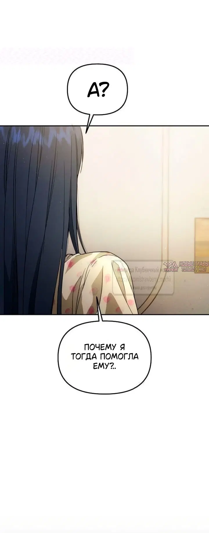 Page 49.000000000