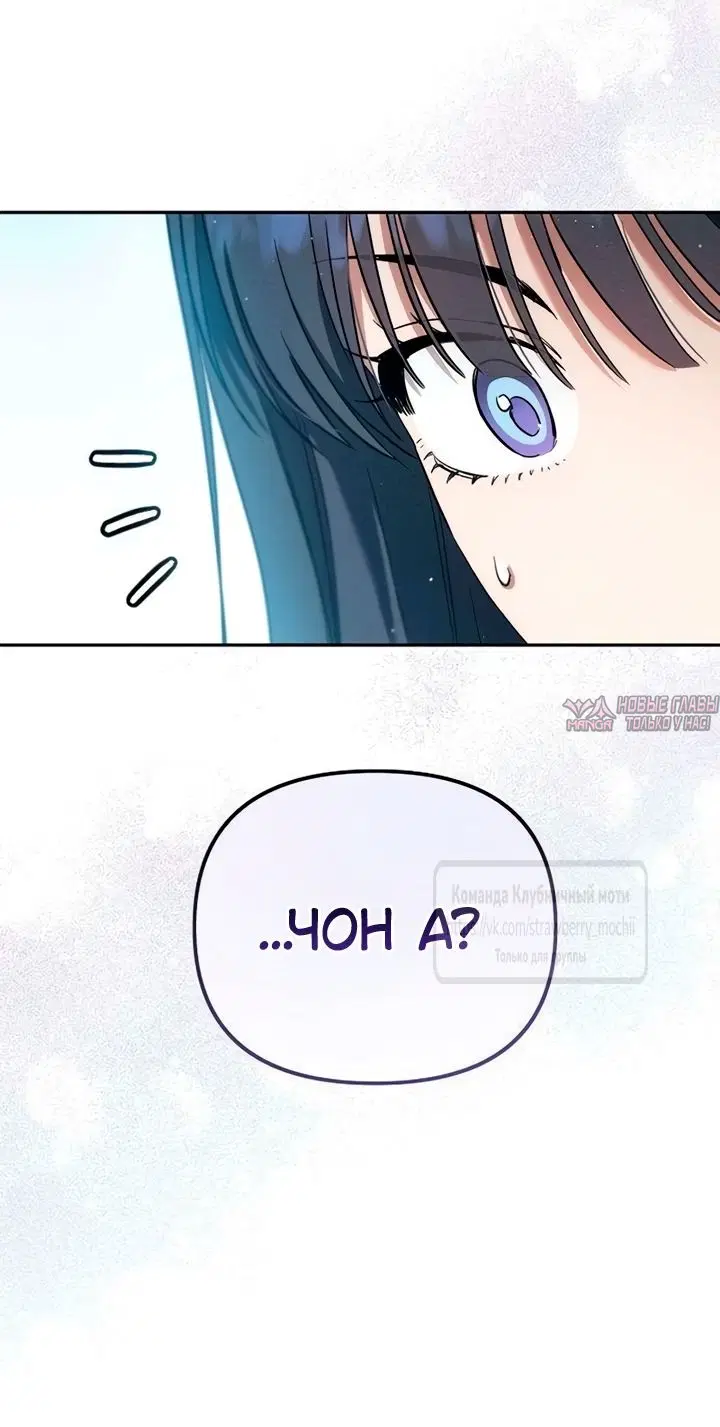 Page 50.000000000
