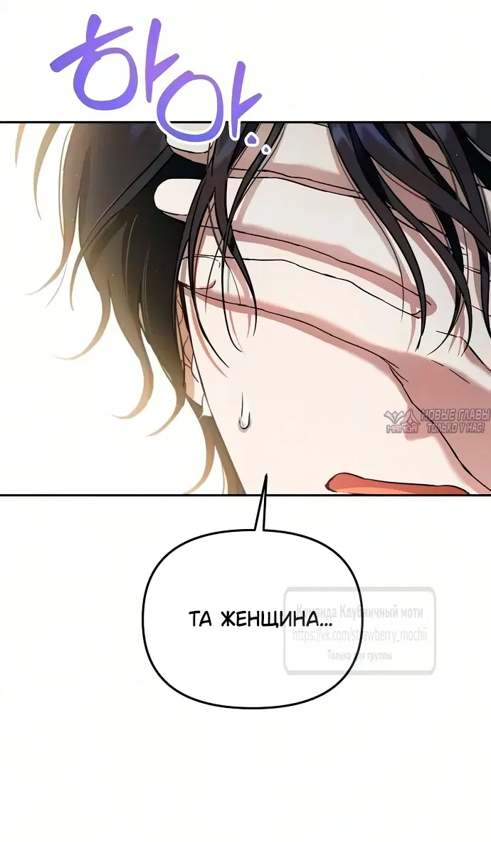 Page 52.000