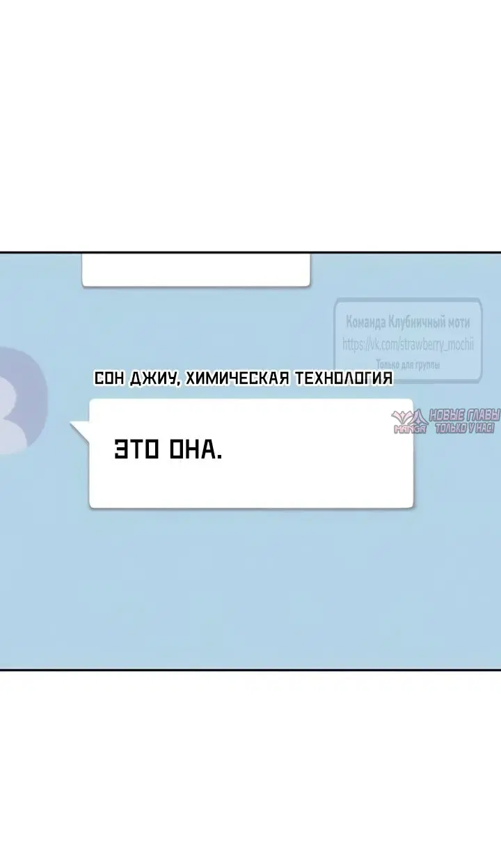 Page 52.000000000