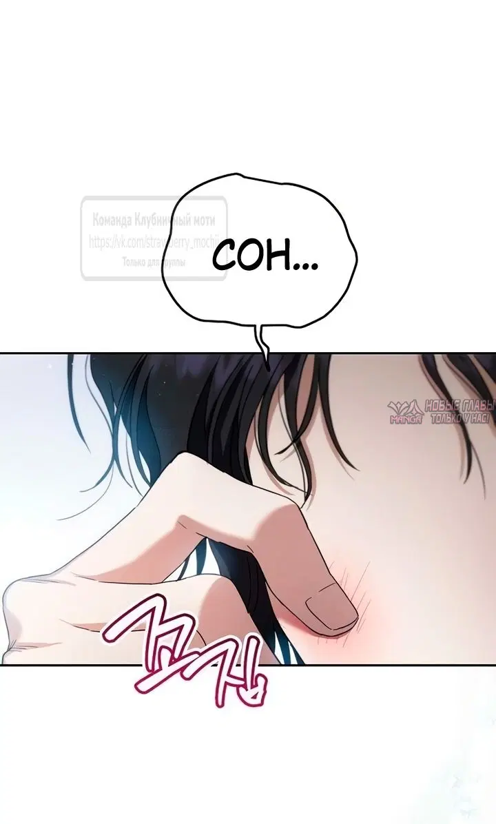 Page 54.000000000