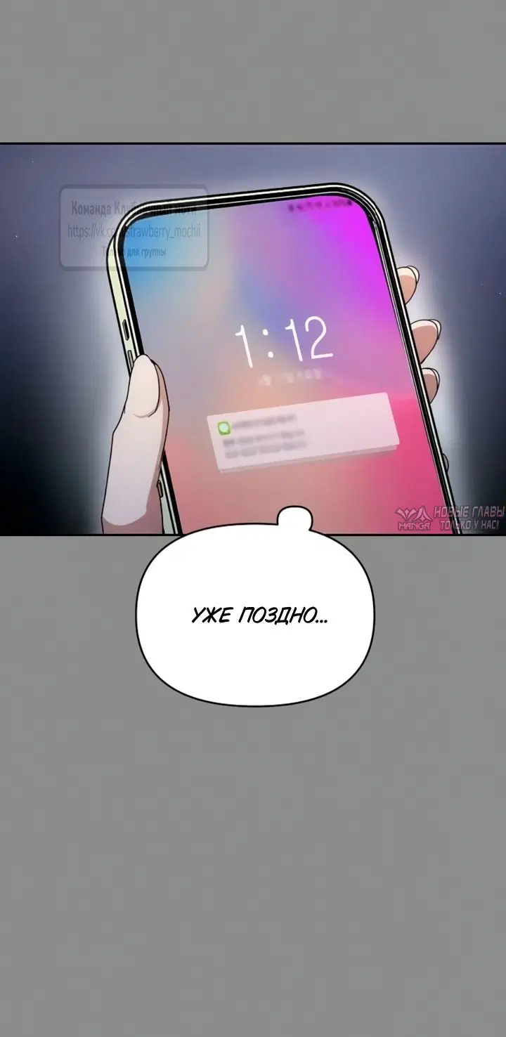 Page 7.000000000