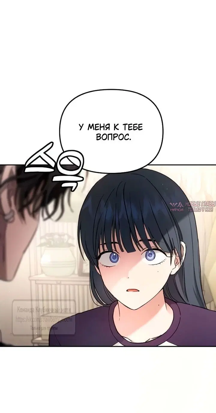 Page 8.000000000