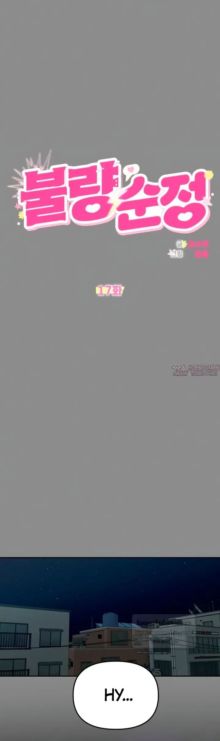 Page 11.000000000