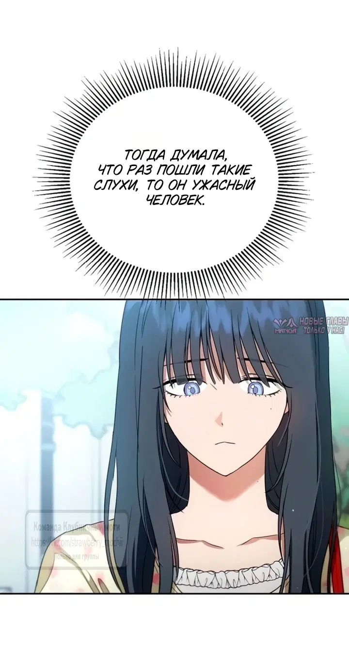 Page 12.000000000