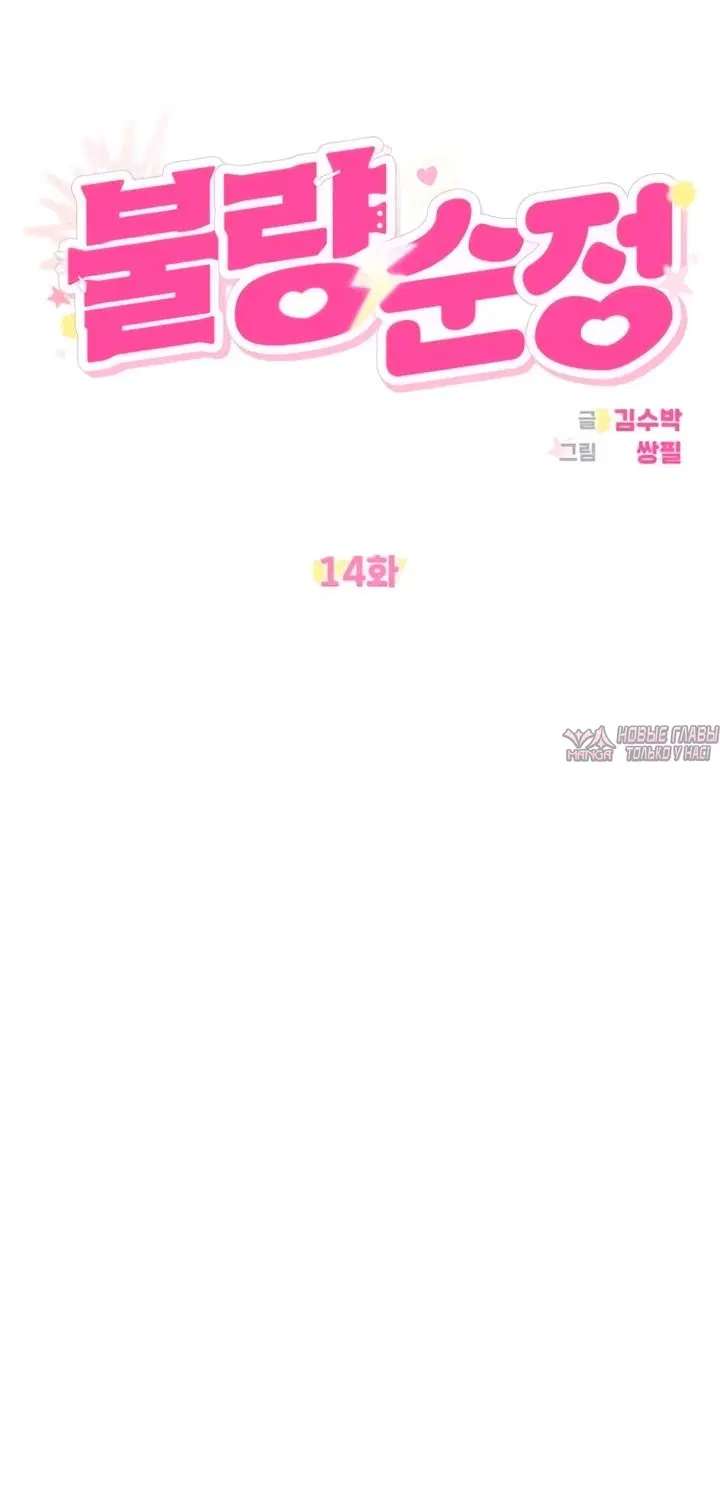 Page 15.000000000