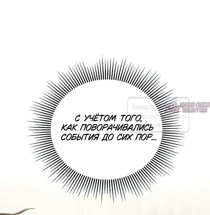 Page 16.000000000