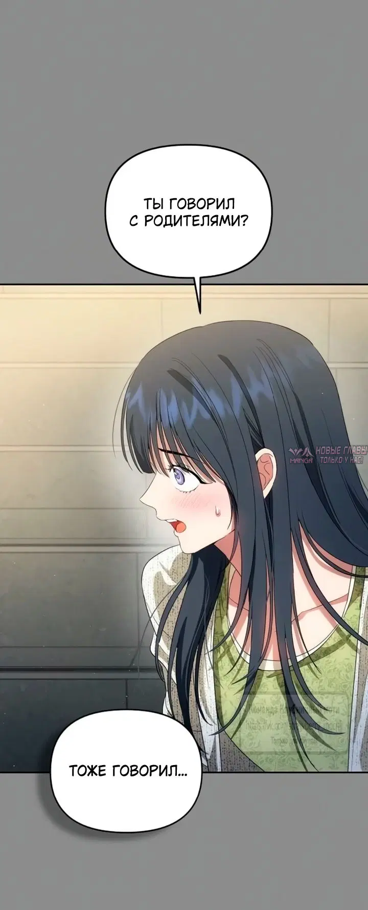 Page 18.000000000