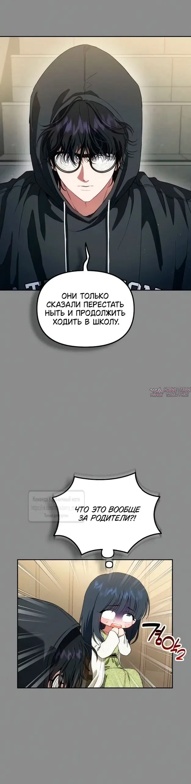 Page 19.000000000
