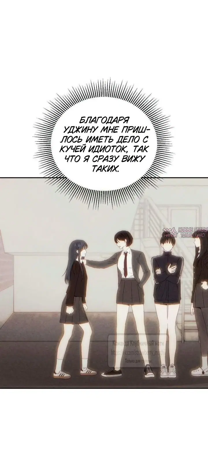 Page 20.000000000