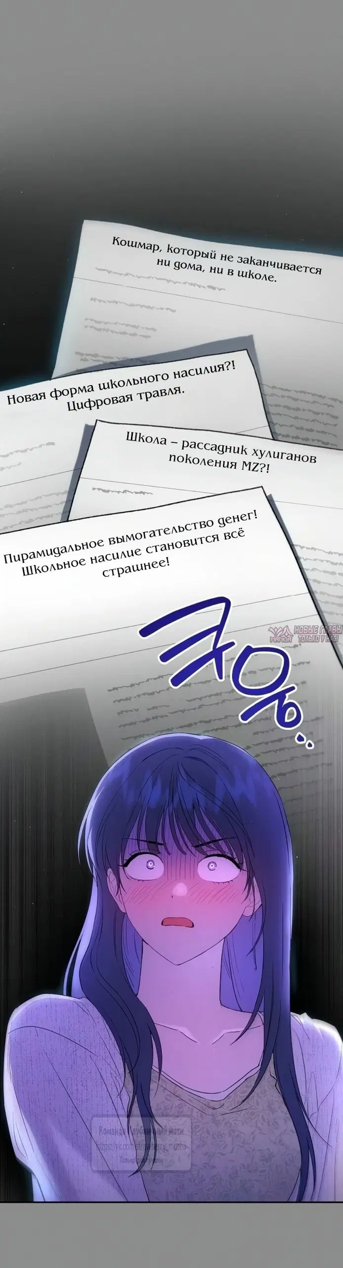 Page 26.000000000