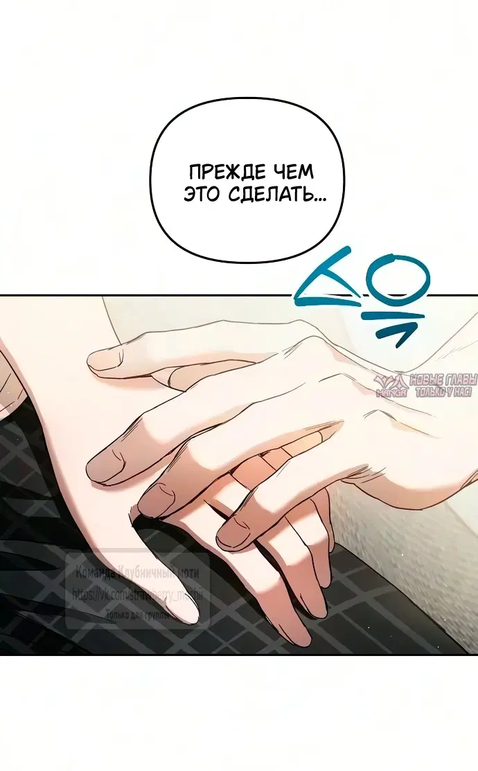 Page 28.000