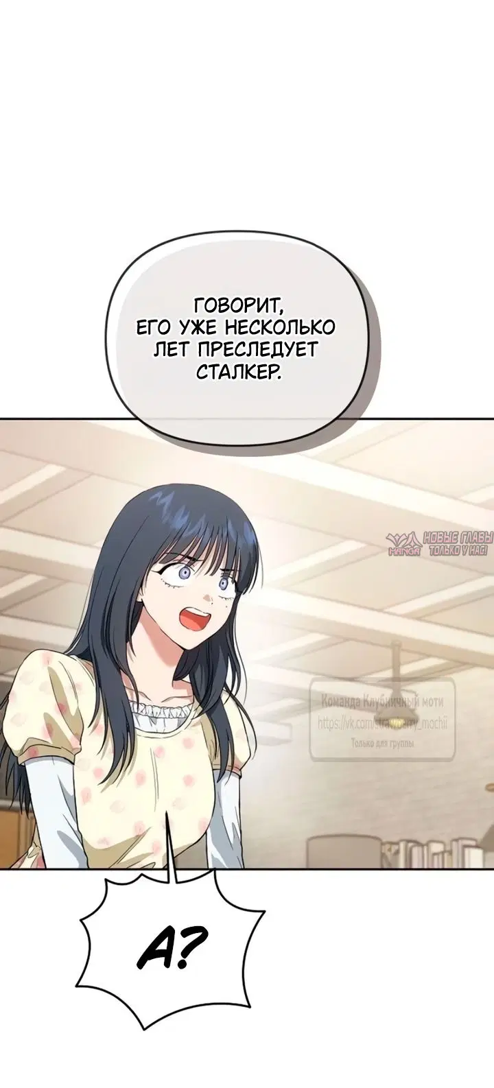 Page 30.000000000