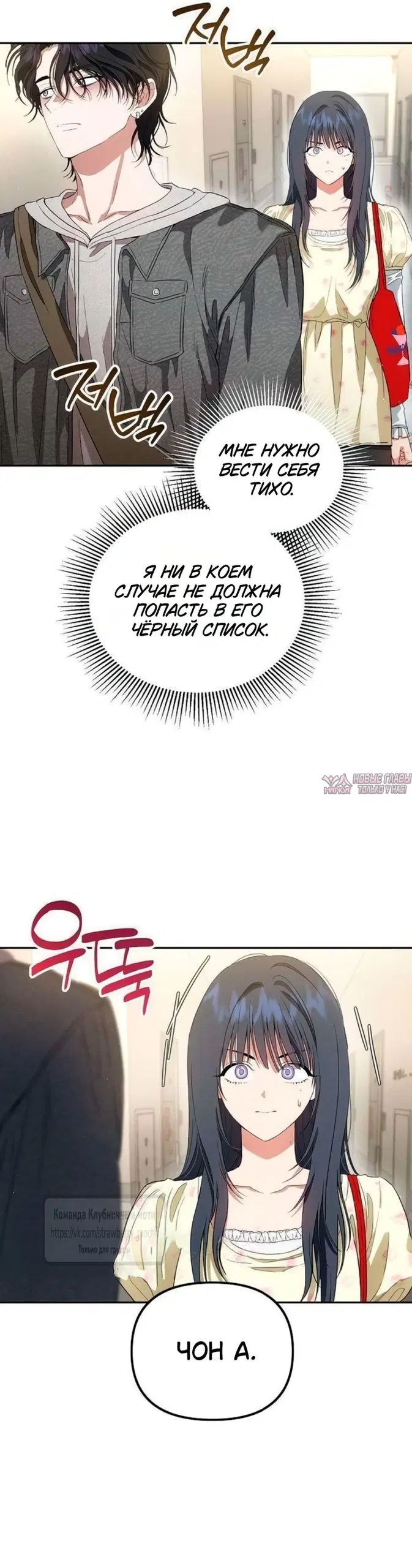 Page 30.000000000