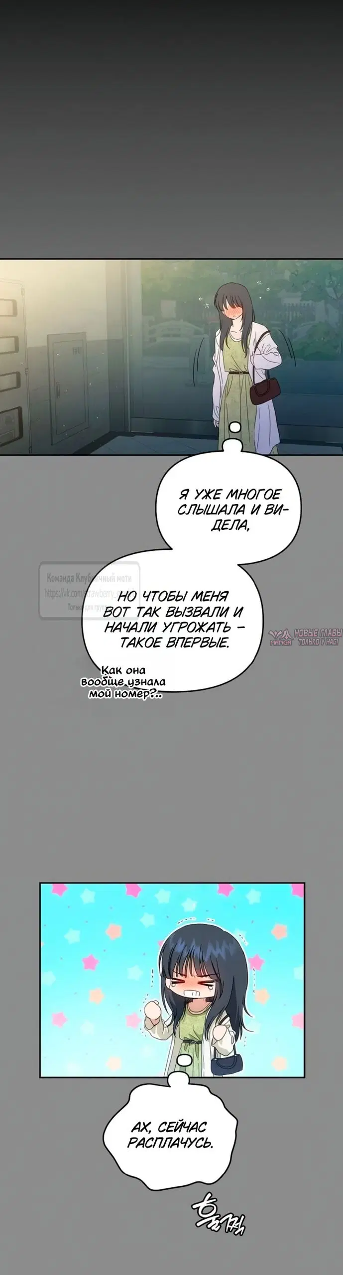Page 3.000000000