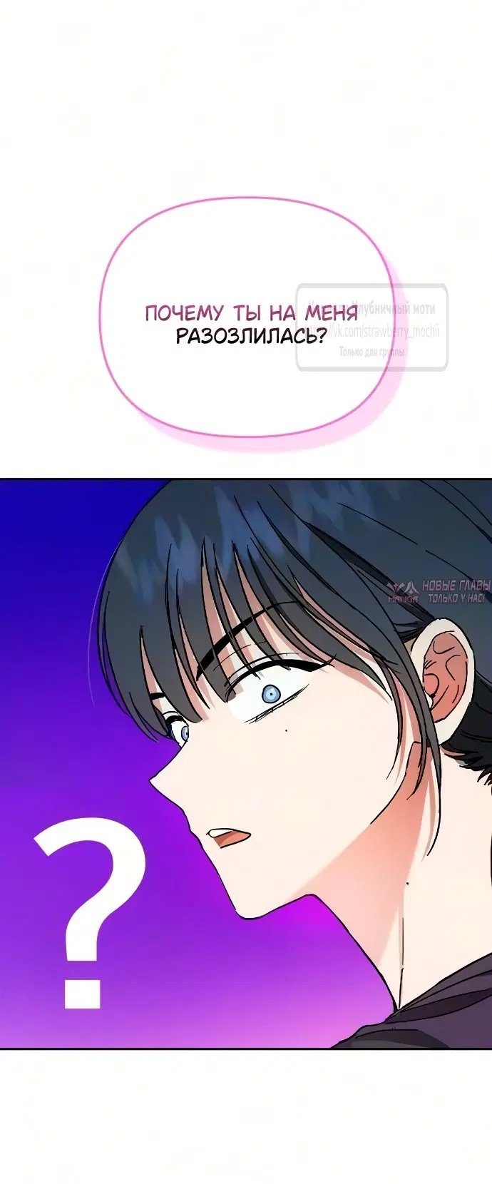Page 32.000