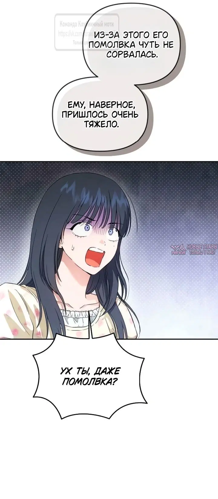 Page 32.000000000