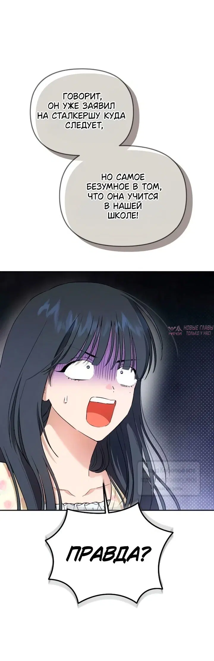 Page 33.000000000