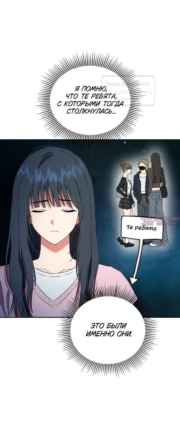 Page 33.000000000
