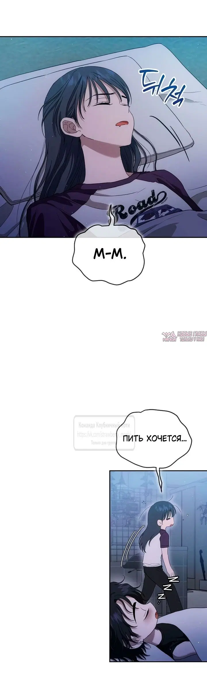 Page 36.000000000