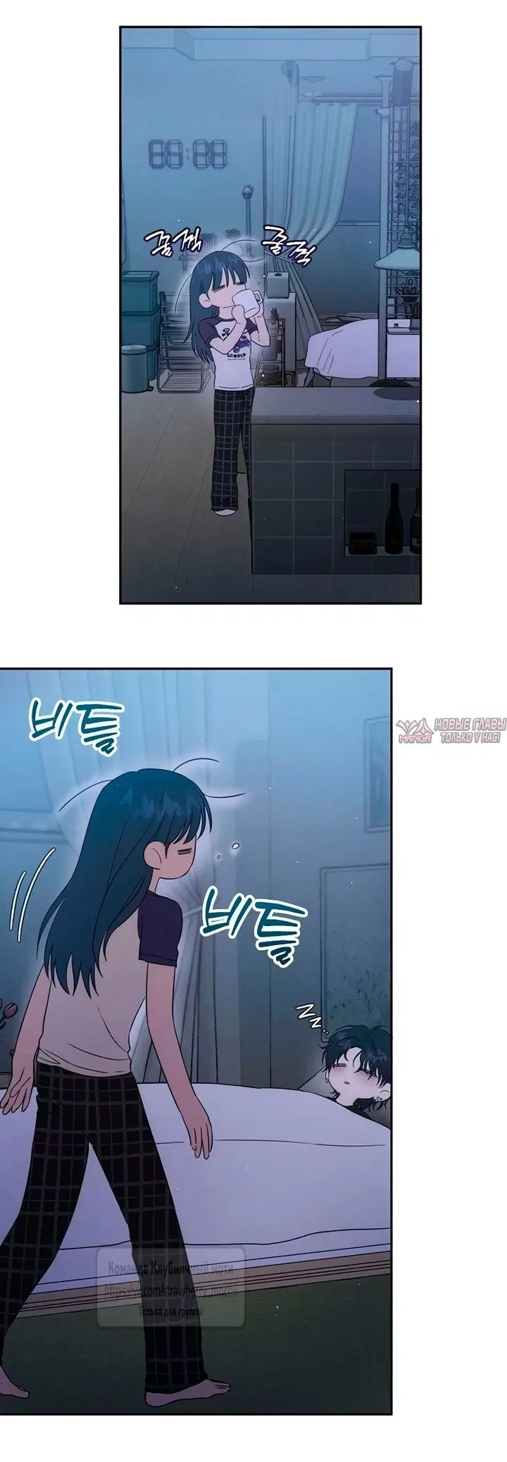 Page 37.000000000