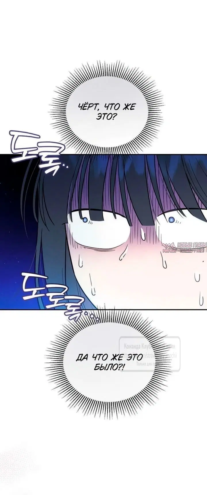 Page 37.000000000