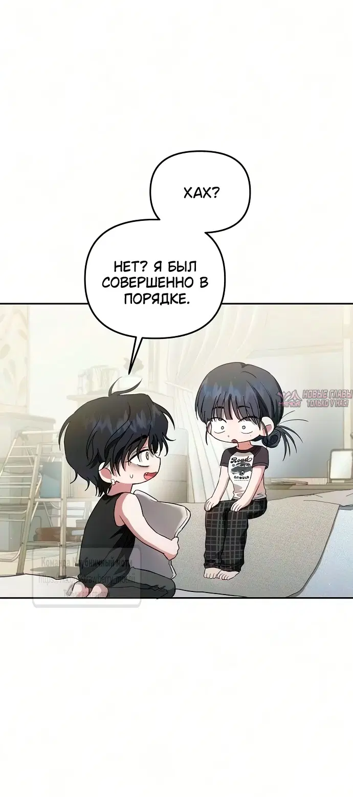 Page 38.000