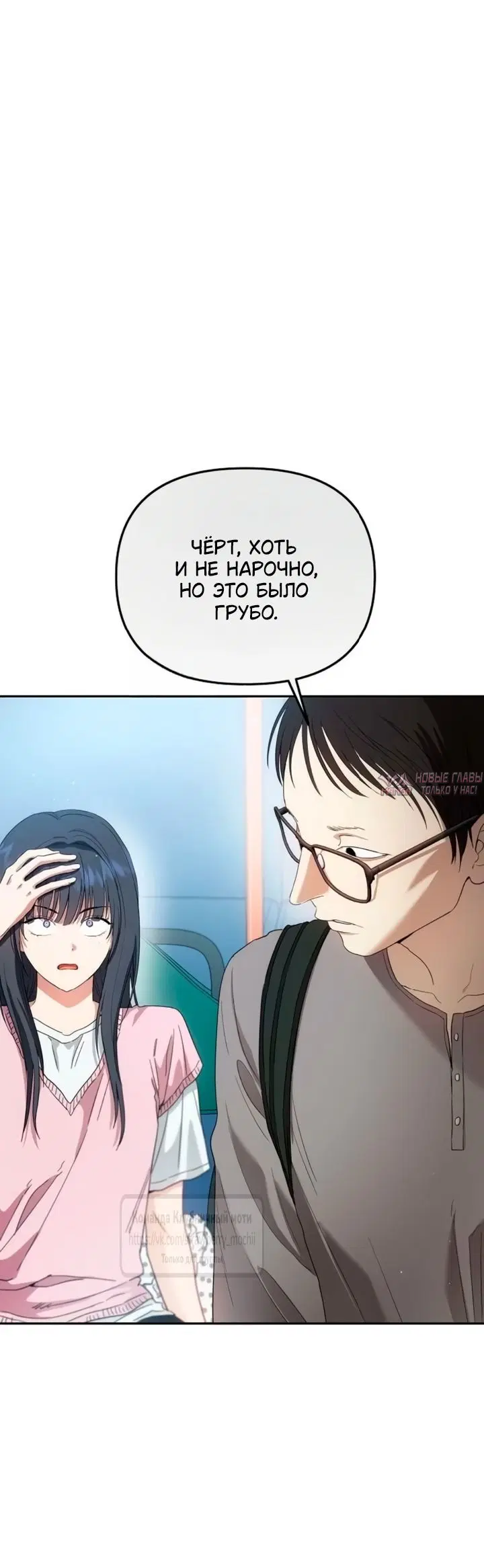 Page 38.000000000