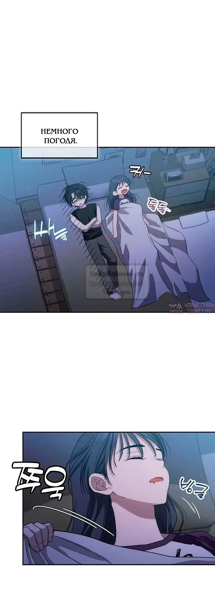 Page 39.000000000