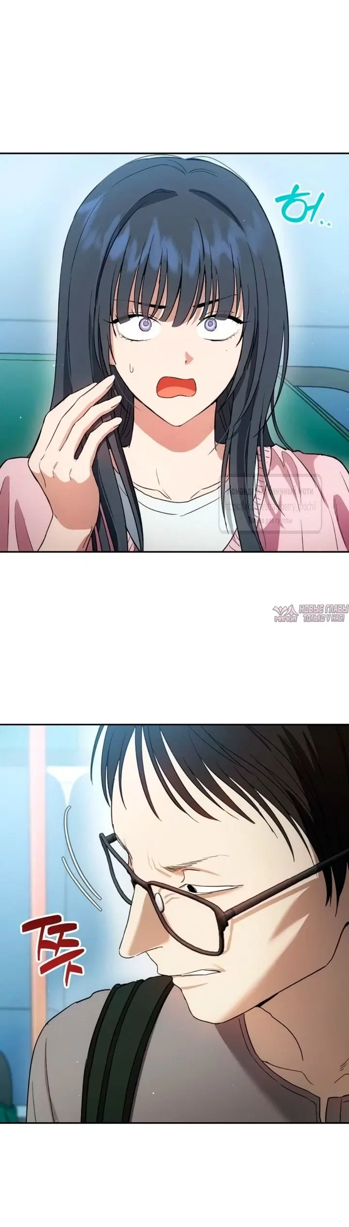 Page 39.000000000