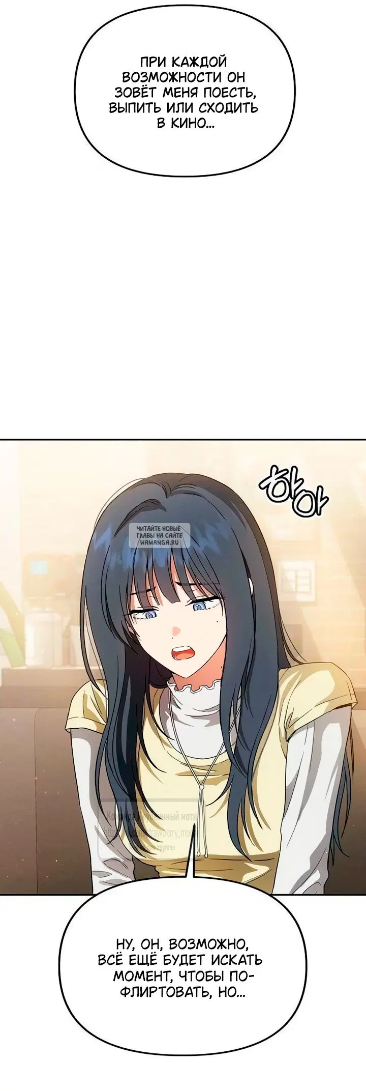 Page 17.000
