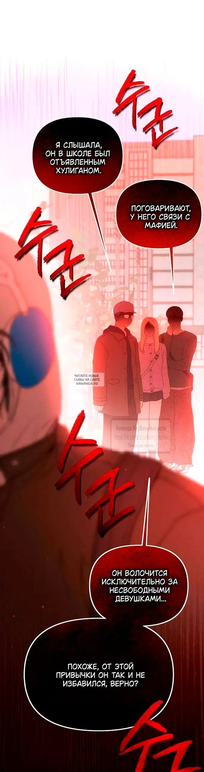 Page 18.000