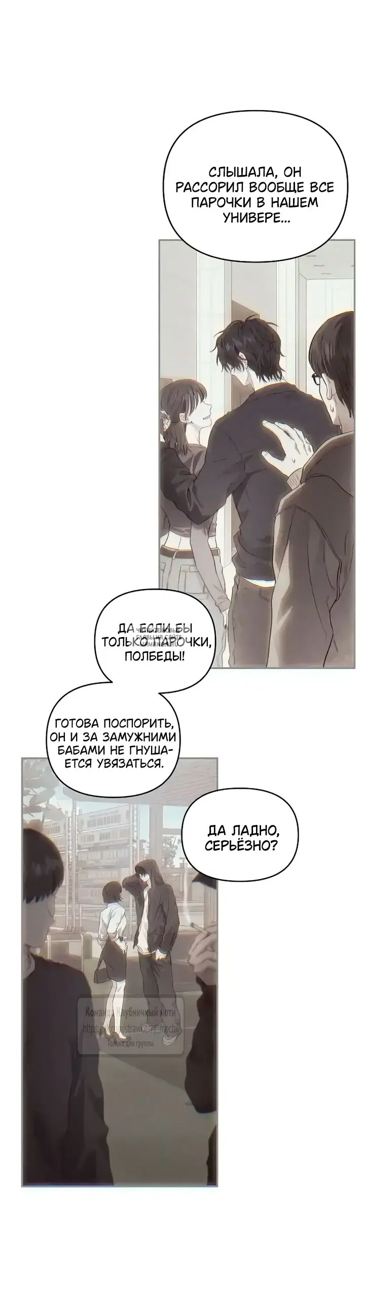 Page 11.000000000