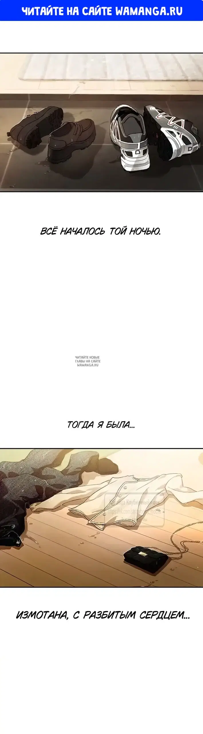 Page 1.000000000