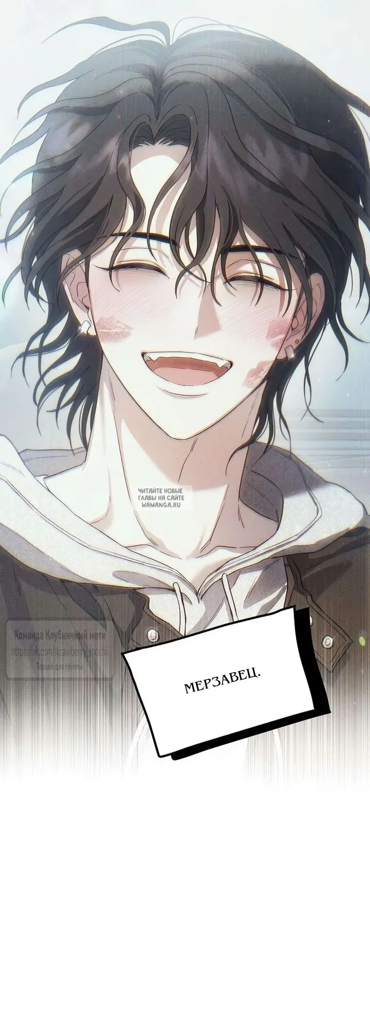Page 25.000